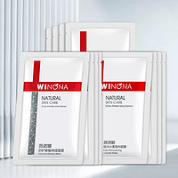 88VIP：WINONA 薇诺娜 舒护补水保湿面膜套装 12片（赠面膜3片）