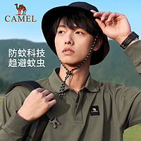 CAMEL 骆驼 户外男长袖棉感速干POLO衫2023春夏新款翻领运动上衣