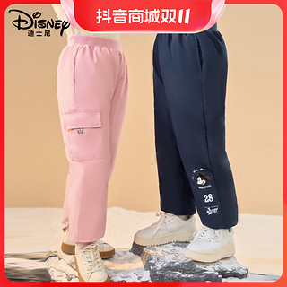抖音超值购：Disney 迪士尼 儿童工装极寒羽绒裤束脚保暖裤SK005