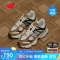 new balance 男鞋女鞋千禧小象蹄9060系列复古老爹鞋U9060WOR 41.5