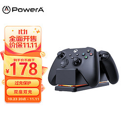 PowerA Xbox Series S/X无线蓝牙游戏手柄充电器双座充加双充电包 xbox配件 黑色