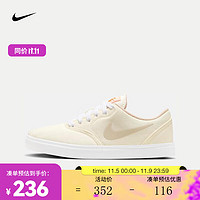 NIKE 耐克 SB CHECK CNVS BG CN 户外鞋 FQ6862-111 35.5