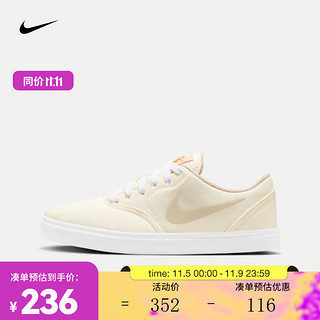 NIKE 耐克 SB CHECK CNVS BG CN 户外鞋 FQ6862-111 35.5