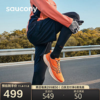 saucony 索康尼 菁华13女缓震跑步鞋轻量训练跑鞋运动鞋桔38.5