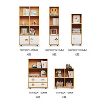 X·M·B 喜梦宝 书柜简约现代儿童书架置物架书柜落地简易架客厅收纳柜家具