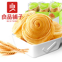 BESTORE 良品铺子 手撕面包 1kg