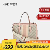 NINE WEST 玖熙 包包女包包新款2023单肩斜挎手提包七夕情人节生日礼物送女友老婆 杏色/粉色 情人节520生日礼物送女友老婆