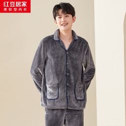 hodohome红豆居家秋冬情侣款男女法兰绒加绒加厚睡衣家居服套装银灰色