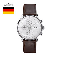 JUNGHANS 荣汉斯（JUNGHANS）德国荣汉斯大师系列男士腕表机械自动腕表027/4120.00手表男