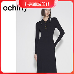 ochirly 欧时力 休闲polo领针织连衣裙女23春秋撞色坑条显瘦小黑裙