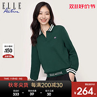 ELLE Active 2023初秋款复古绿色polo领卫衣女学院风宽松长袖衫