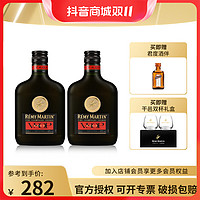 抖音超值购、神补贴：WULIANGYE 五粮液 1618 红白瓶 52%vol 浓香型白酒 500ml*2瓶 双支装