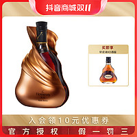 抖音超值购：Hennessy 轩尼诗 宝树行 轩尼诗琼斯XO限量版礼盒700ml 法国干邑白兰地