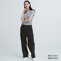 UNIQLO 优衣库 女装宽腿直筒工装裤（休闲裤百搭新品）461643