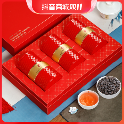 福茗源 茶叶 茶化石十年糯米香碎银子普洱熟茶送礼礼盒装430g