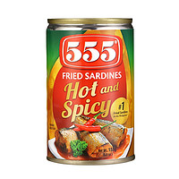鲜得味 555牌香辣沙丁鱼罐头155g*2罐健身低脂沙拉三明治寿司高蛋白