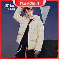XTEP 特步 儿童航天中大童冬季新款保暖羽绒服678425199047