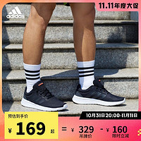 adidas 阿迪达斯 官网轻运动LITE RACER CLN男子实用舒适跑步鞋GZ2813