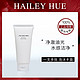  SHISEIDO 资生堂 新男士洁面膏 125ml　