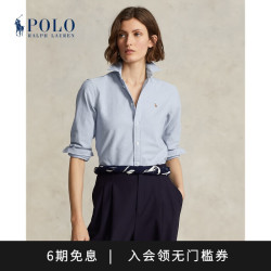 ralphlauren拉尔夫劳伦poloralphlauren拉夫劳伦女装经典版棉牛津布