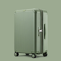 ROAMING 漫游 L7大容量学生行李箱女拉杆箱男密码旅行箱登机箱20英寸雾绿色