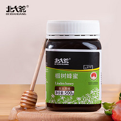 BEIDAHUANG 北大荒 1918系列 椴树峰蜜 500g