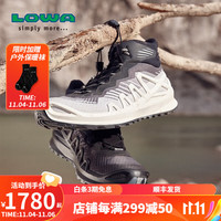 LOWA 墨驹 德国休闲运动鞋户外徒步中帮防水透气MERGER GTX男款L310430 灰白色/黑色 42
