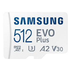 SAMSUNG 三星 EVO Plus MicroSD TF存储卡 512GB（UHS-I、V30、U3、A2）