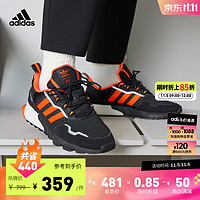 adidas 阿迪达斯 轻运动ZX 1K BOOST-SEASONALITY男女休闲运动鞋 黑/橙色 41(255mm)