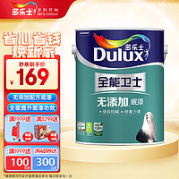 Dulux 多乐士 全能卫士无添加底漆内墙乳胶漆 墙面底漆油漆涂料 A914-65660 5L哑光白色