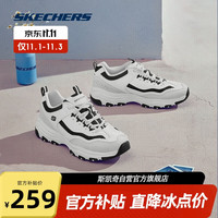 SKECHERS 斯凯奇 黑白金Skechers透气老爹鞋复古增高休闲运动鞋子男女同款