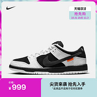 NIKE 耐克 SB DUNK LOW PRO QS 男女款板鞋 FD2629