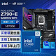 ROG 玩家国度 STRIX Z790-E GAMING WIFI 主板+英特尔(intel) i7 14700K CPU