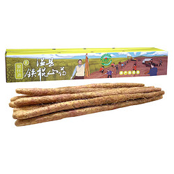 京百味 焦作温县沙土铁棍山药怀山药1.5kg 盒长50公分 地标产品