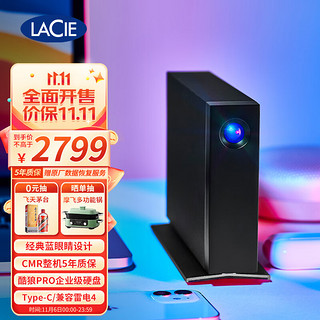 LACIE 莱斯 STHA8000800 3.5英寸桌面移动硬盘 10TB USB3.1 黑色