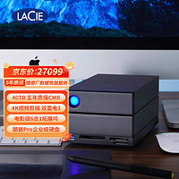 LACIE 莱斯 STLG40000400 移动硬盘  40TB