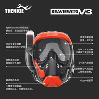 THENICE 浮潜面罩潜水镜成人可配近视高清防雾面罩全干式呼吸管潜水装备