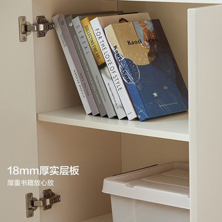 全友（QUANU）家居书柜实木吕框玻璃门简约大容量落地书柜摆件展示柜12 【暖白 】三门玻璃书柜