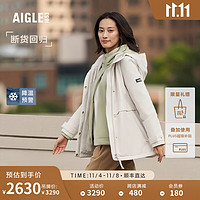 AIGLE【断货回归】艾高20MTD防风防雨保暖户外保暖棉服女 貂杏色 AR451 38(165/88A)