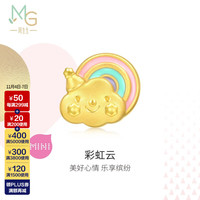 周生生彩虹云朵黄金转运珠 爱情童话足金Charme串珠 93869C定价