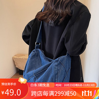 BULANNU 布兰奴 日系小众休闲包包女2023时尚牛仔托特包通勤大容量单肩包 深蓝色