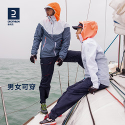 DECATHLON 迪卡侬 男子软壳长裤 8483920