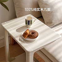 YESWOOD 源氏木语 实木边几现代简约客厅小户型沙发侧边桌卧室可移动床头桌