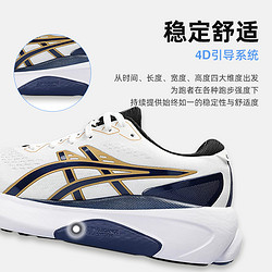 ASICS 亚瑟士 情侣款K29跑步鞋GEL-KAYANO 30稳定支撑慢跑鞋运动鞋情侣鞋 30代纪念男款1011B764-100 45