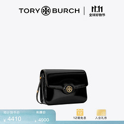 TORY BURCH 汤丽柏琦 ROBINSON中号单肩包 143122 黑色 001