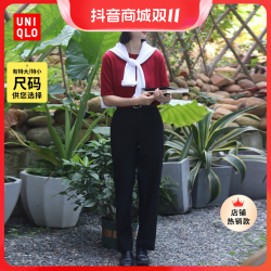 优衣库 女装 弹力九分裤(直筒西裤职业商务通勤) 轻职风460310