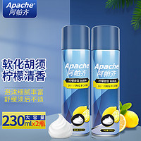 抖音超值购：Apache 阿帕齐 剃须泡沫男士阿帕奇剃须刀刮胡泡须膏啫喱柠檬须泡