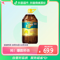 福临门 食用油纯正菜籽油5L×1瓶非转基因油菜籽压榨工艺