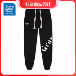 JEANSWEST 真维斯 盖尔大码品牌休闲长裤男夏季美式潮牌卫裤宽松加大运动裤子