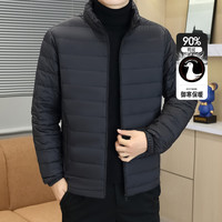 雪中飞 SNOWFLYING 冬轻薄羽绒服男短款立领休闲保暖外套